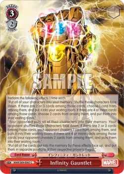 Infinity Gauntlet 「MAR/S89-E067」「EN」