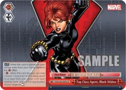Top Class Agent, Black Widow 「MAR/S89-E069」「EN」