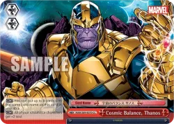 Cosmic Balance, Thanos 「MAR/S89-E070」「EN」