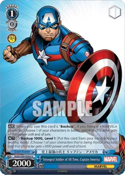 Strongest Soldier of All Time, Captain America 「MAR/S89-E084」「EN」
