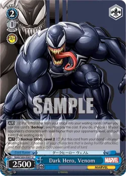 Dark Hero, Venom 「MAR/S89-E087」「EN」