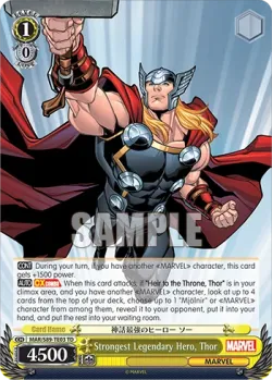 Strongest Legendary Hero, Thor 「MAR/S89-TE03」「EN」
