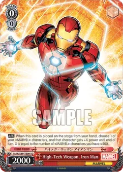High-Tech Weapon, Iron Man 「MAR/S89-TE09」「EN」
