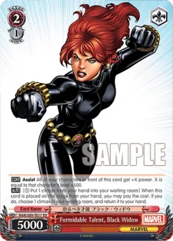 Formidable Talent, Black Widow 「MAR/S89-TE11」「EN」