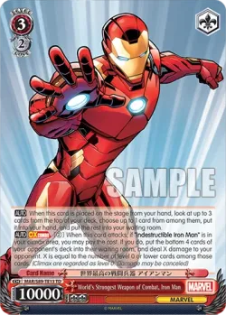 World's Strongest Weapon of Combat, Iron Man 「MAR/S89-TE13」「EN」