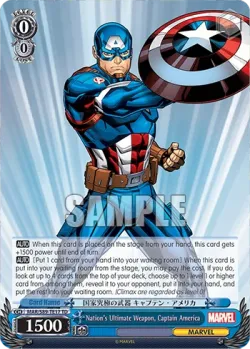 Nation's Ultimate Weapon, Captain America 「MAR/S89-TE17」「EN」