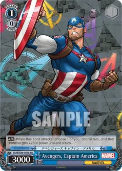Avengers, Captain America 「MAR/S89-TE18」「EN」