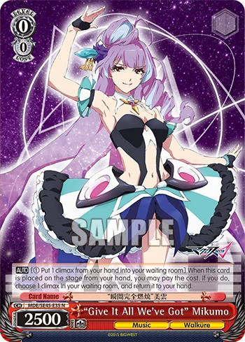 "Give It All We’ve Got" Mikumo 「MDE/SE45-E35」「EN」