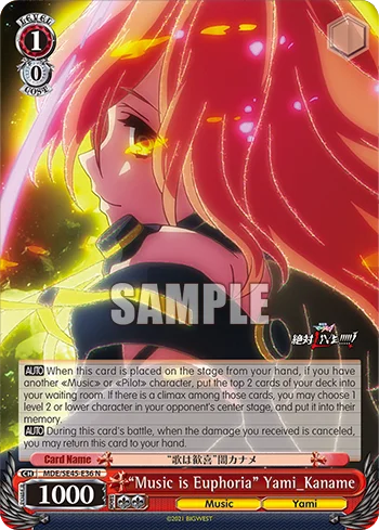 "Music is Euphoria" Yami_Kaname 「MDE/SE45-E36」「EN」