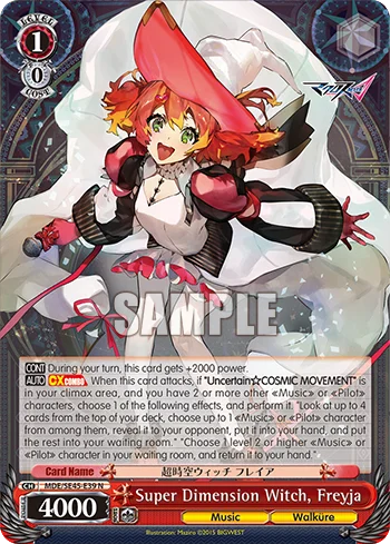 Super Dimension Witch, Freyja 「MDE/SE45-E39」「EN」