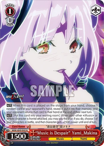 "Music is Despair" Yami_Makina 「MDE/SE45-E42」「EN」