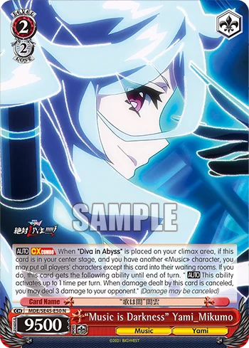 "Music is Darkness" Yami_Mikumo 「MDE/SE45-E50」「EN」