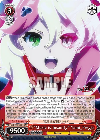 "Music is Insanity" Yami_Freyja 「MDE/SE45-E54」「EN」