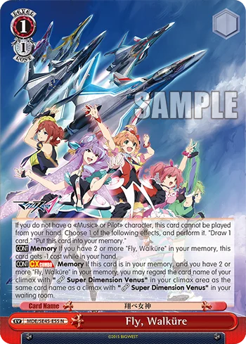 Fly, Walküre 「MDE/SE45-E55」「EN」