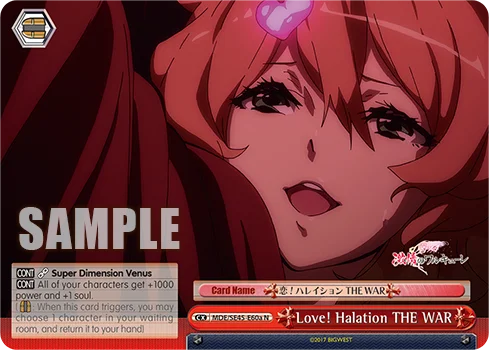 Love! Halation THE WAR 「MDE/SE45-E60a」「EN」