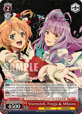 Sturmstoß, Freyja & Mikumo 「MDE/SE45-PE03」「EN」