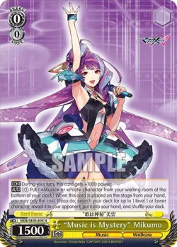 "Music is Mystery" Mikumo #MDE/SE45-E04 · Weiss Schwarz