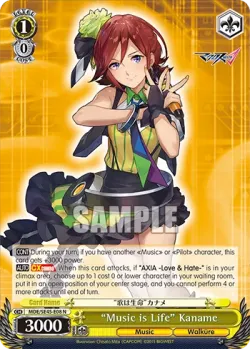 "Music is Life" Kaname #MDE/SE45-E08 · Weiss Schwarz