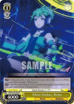 Silent Hacker, Reina #MDE/SE45-E09 · Weiss Schwarz