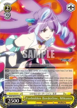 Forbidden Borderline, Mikumo #MDE/SE45-E13 · Weiss Schwarz
