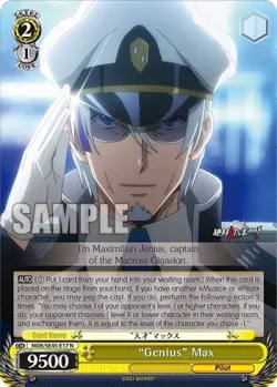 "Genius" Max #MDE/SE45-E17 · Weiss Schwarz