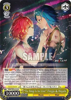 "To Sing Is to Live" Freyja & Hayate #MDE/SE45-E18 · Weiss Schwarz