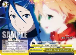 ALIVE -Song of Prayer- 「MDE/SE45-E24a」「EN」