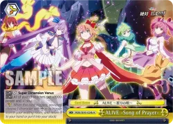 ALIVE -Song of Prayer- 「MDE/SE45-E24b」「EN」