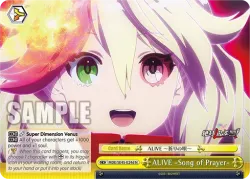 ALIVE -Song of Prayer- 「MDE/SE45-E24d」「EN」