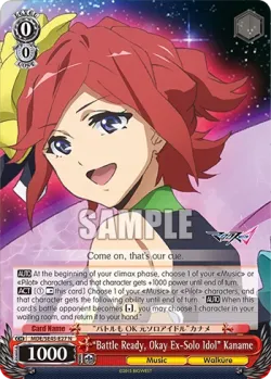 "Battle Ready, Okay Ex-Solo Idol" Kaname 「MDE/SE45-E27」「EN」