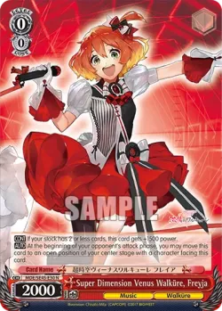 Super Dimension Venus Walküre, Freyja 「MDE/SE45-E30」「EN」