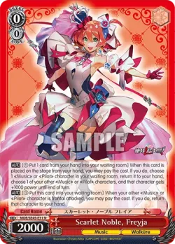 Scarlet Noble, Freyja 「MDE/SE45-E31」「EN」