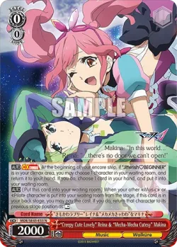 "Creepy Cute Lovely" Reina & "Mecha-Mecha Cutesy" Makina 「MDE/SE45-E33」「EN」
