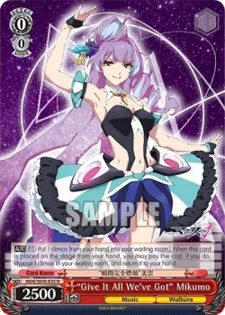 "Give It All We’ve Got" Mikumo 「MDE/SE45-E35」「EN」