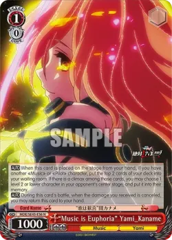 "Music is Euphoria" Yami_Kaname 「MDE/SE45-E36」「EN」