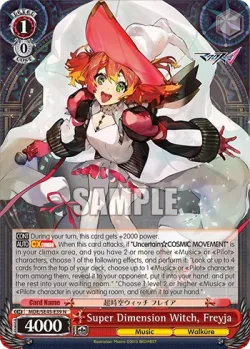Super Dimension Witch, Freyja 「MDE/SE45-E39」「EN」
