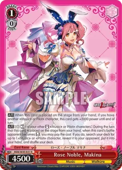 Rose Noble, Makina 「MDE/SE45-E41」「EN」