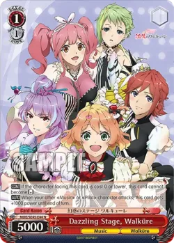 Dazzling Stage, Walküre 「MDE/SE45-E44」「EN」