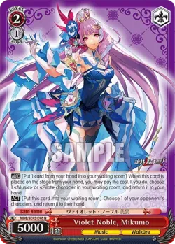 Violet Noble, Mikumo 「MDE/SE45-E48」「EN」