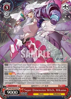 Super Dimension Witch, Mikumo 「MDE/SE45-E52」「EN」
