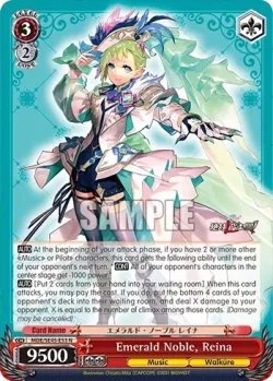 Emerald Noble, Reina 「MDE/SE45-E53」「EN」