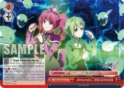 Jitterish♡BEGINNER 「MDE/SE45-E57」「EN」