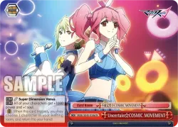 Uncertain☆COSMIC MOVEMENT 「MDE/SE45-E58d」「EN」