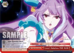 Love! Halation THE WAR 「MDE/SE45-E60b」「EN」