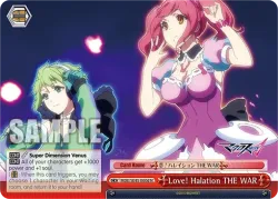 Love! Halation THE WAR 「MDE/SE45-E60d」「EN」