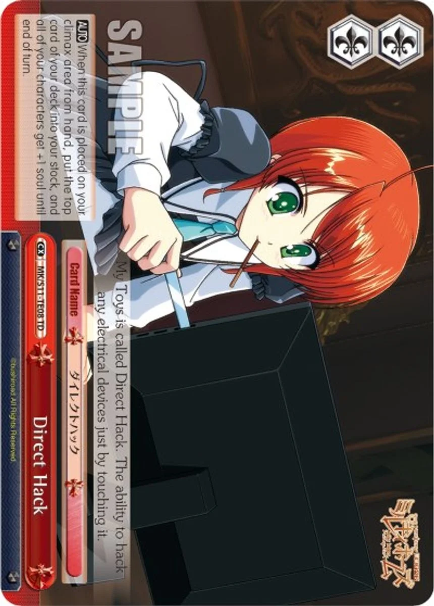 Direct Hack 「MK/S11-TE08」「EN」