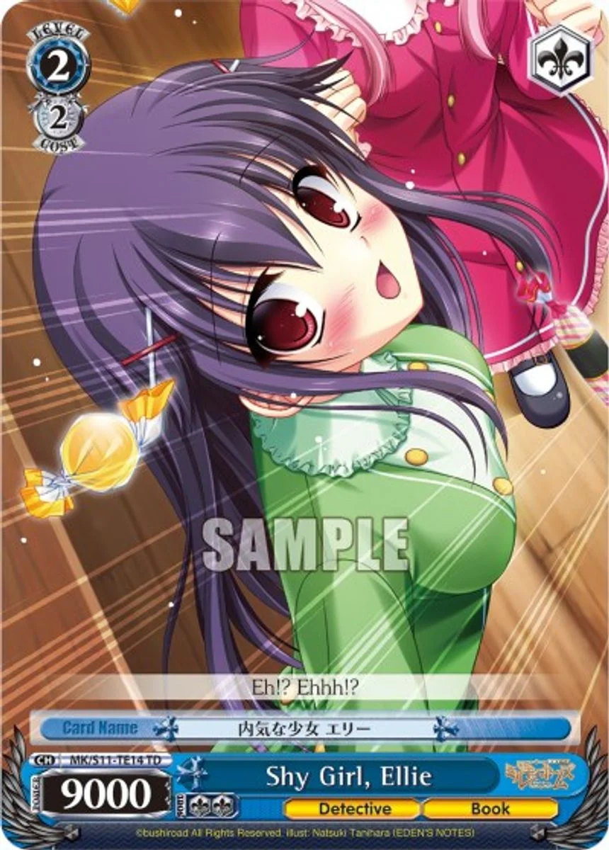 Shy Girl, Ellie 「MK/S11-TE14」「EN」