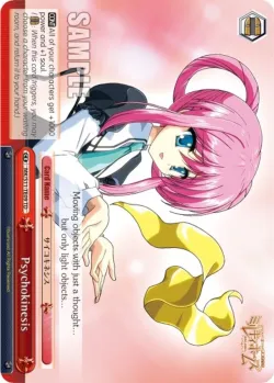 Psychokinesis 「MK/S11-TE09」「EN」