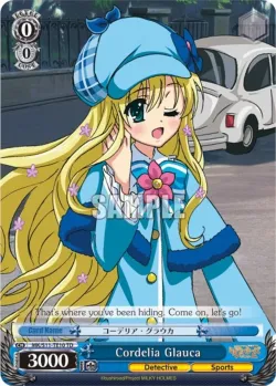 Cordelia Glauca 「MK/S11-TE10」「EN」