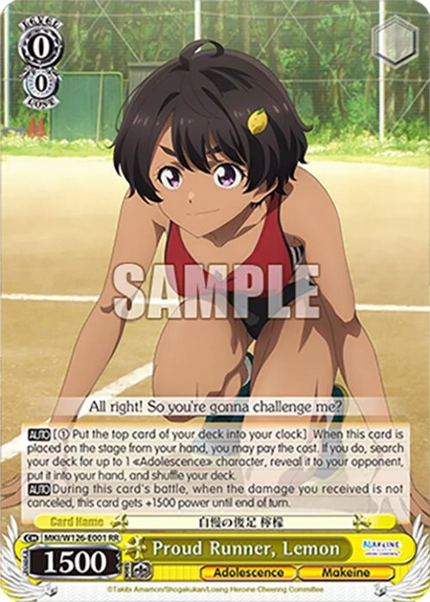 Proud Runner, Lemon 「MKI/W126-E001」「EN」